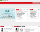中国设计在线