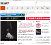 黑光网