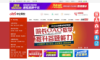 中公网校