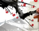 史泰博(Staples)中国官网 -