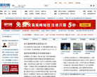 新财网