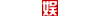 中娱网