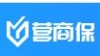 举报职业投诉人（职业索赔联合治理）