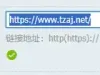 探索揭秘网