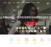 尚德机构