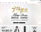 ochirly (欧时力) 官方购物网