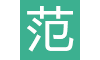 CN范文网
