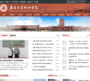 集美大学诚毅学院