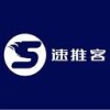 速推客云端返利机器人