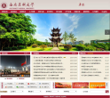 西南医科大学