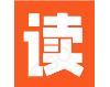 畅读小说网