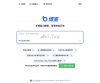 博查AI搜索