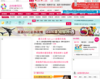 8682赴韩整形网