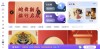 笔魂AI