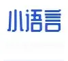 小语言-手淘特效