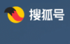 搜狐号