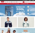 LEVI'S 官方网站