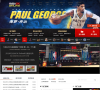 178 NBA2K Online官方合作网站