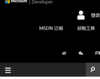 MSDN - Microsoft 开发人员网络