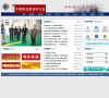 河南机电职业学院