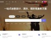 觅知网