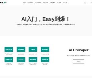 Easy.AI