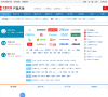 手机中国CNMO手机大全