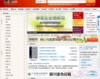 维普网