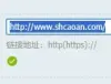 中华娱乐网—专业的娱乐新闻网站