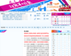 2012伦敦奥运会_搜狐体育