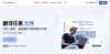 Doculator