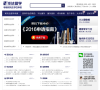 中国TOP3的留学咨询机构