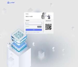 易米AI