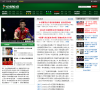 中羽在线网