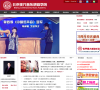 北京现代音乐研修学院