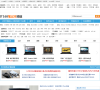 IT168笔记本频道