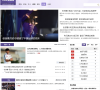 环球体育