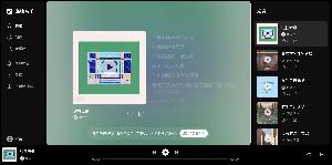 海绵音乐