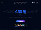 谱乐 AI