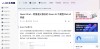 Qwen Chat