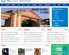 厦门大学招生网