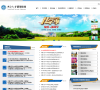 中南大学招生网