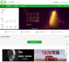 瓜子二手车直卖网