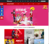 聚焦摄影