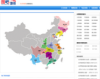 图吧地铁