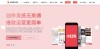 XHSPlus小红书创作助手