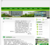 江苏城市职业学院