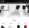 匡威(CONVERSE)中国官方商城