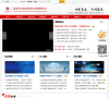 政务和公益机构域名注册管理中心