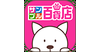 3ple